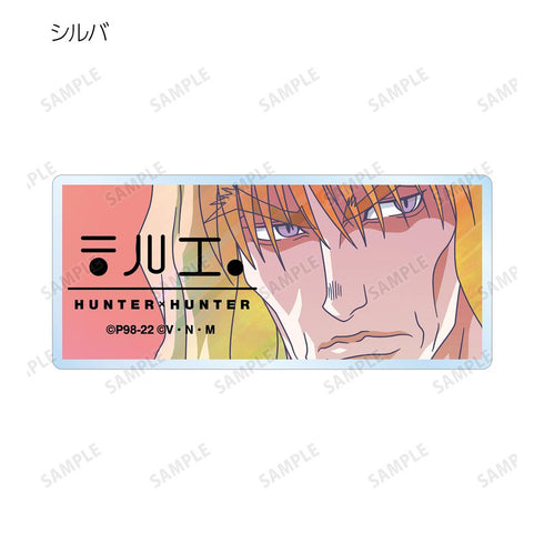 『HUNTER×HUNTER』トレーディング Ani-Art clear label アクリルネームプレート ver.A(単位/BOX)【202508再販】